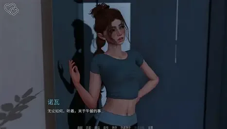 永恒世界 角色攻略 页面配图 2
