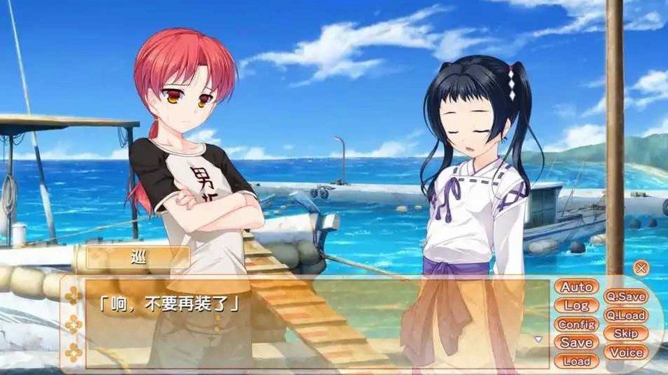 女装山脉R18官方汉化合集 实机画面 玩法截图 8