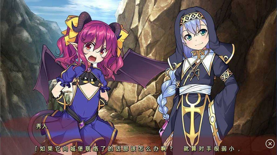 女装山脉R18官方汉化合集 路线攻略 玩法截图 7
